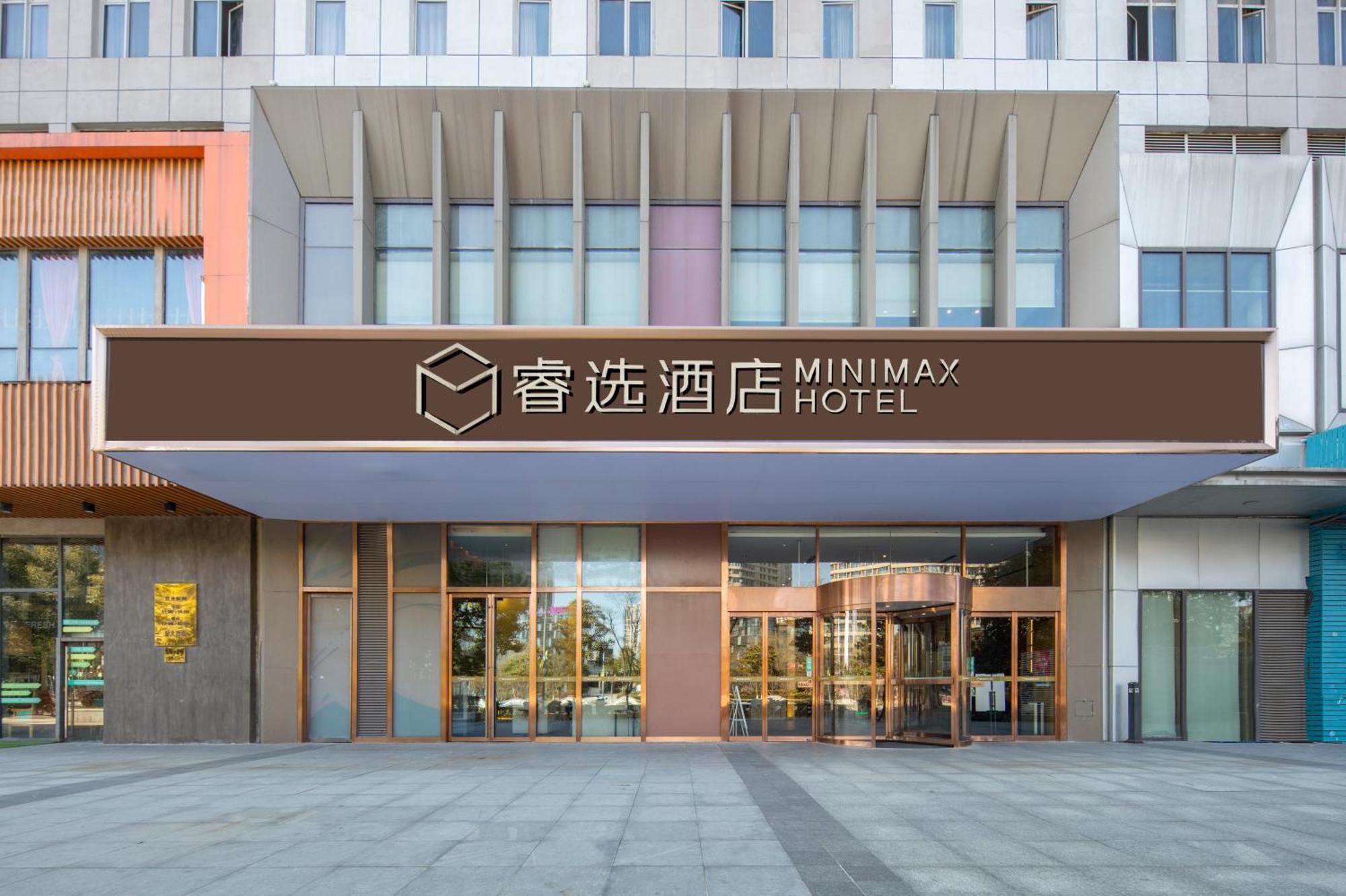 Minimax Hotel Shanghai Songjiang Exterior foto